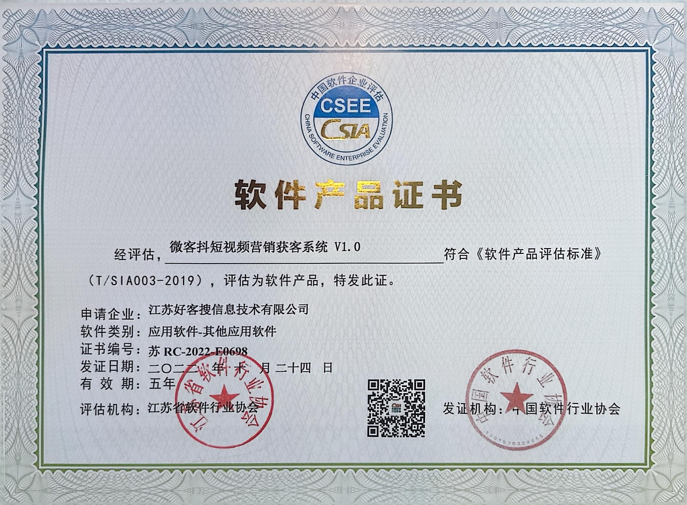 郓城做seo的过程中哪些细节是被我们忽略的？